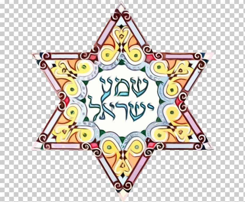Jewish People PNG, Clipart, Israelites, Jewish Ceremonial Art, Jewish People, Paint, Painting Free PNG Download