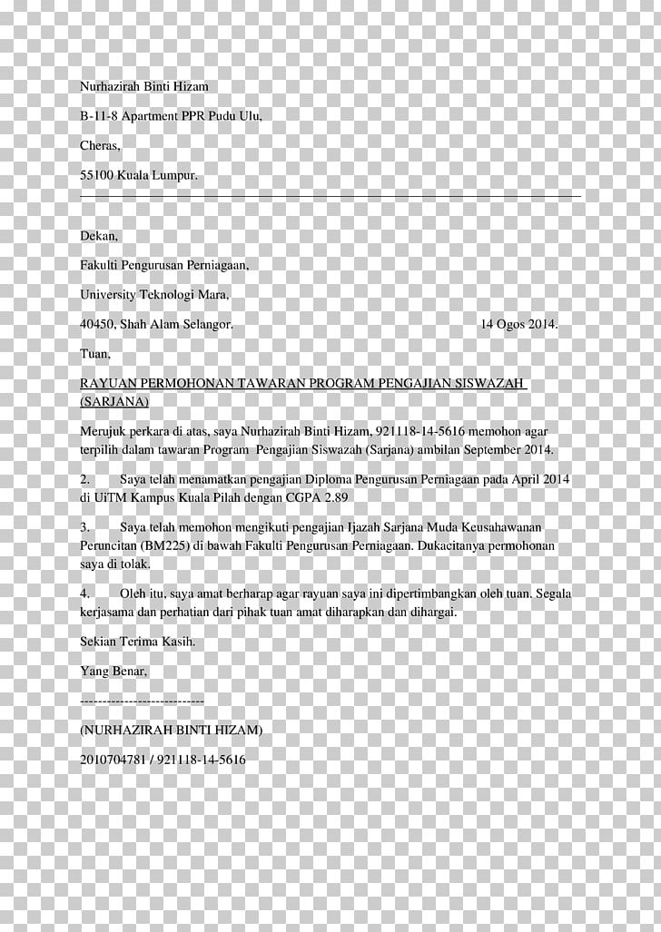 Document Line PNG, Clipart, Area, Art, Diagram, Document, Line Free PNG Download