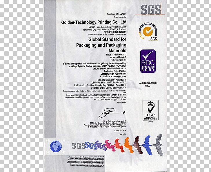 ISO 9000 Quality Management System ISO 14000 Certification International Organization For Standardization PNG, Clipart, Business, Certification, Environmental Management System, Good Manufacturing Practice, Industry Free PNG Download
