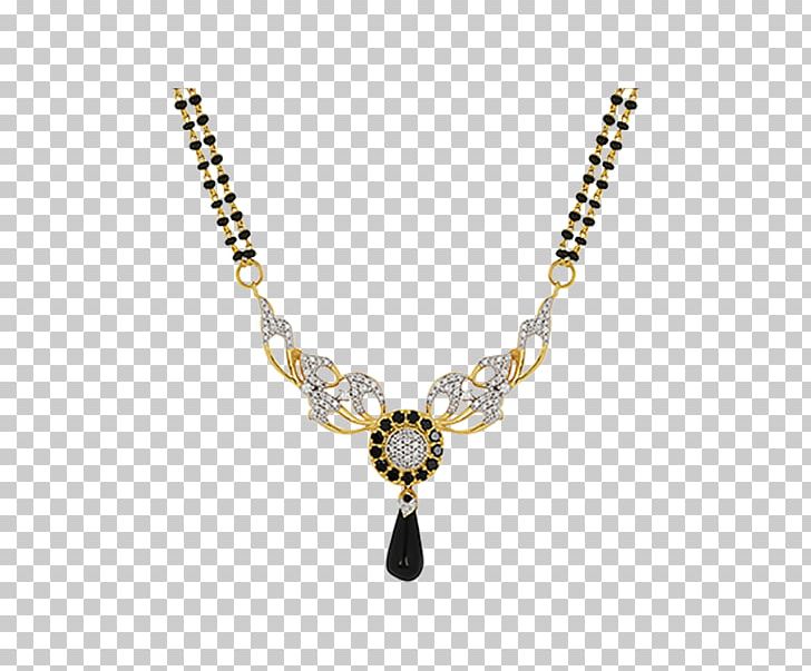 Earring Mangala Sutra Jewellery Bead Chain PNG, Clipart, Ball Chain, Bead, Beadwork, Body Jewelry, Chain Free PNG Download