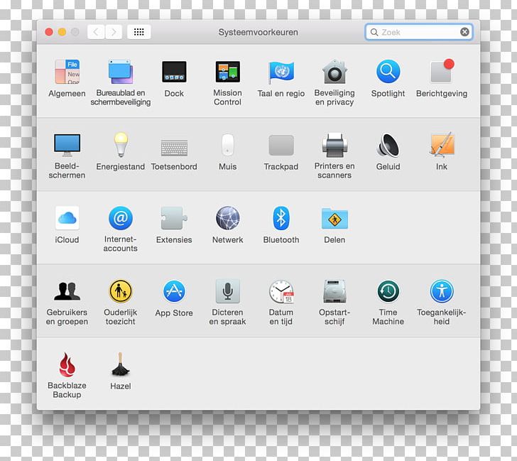 MacBook Pro Apple Menu Time Machine PNG, Clipart, Apple Menu, Brand, Computer, Computer Icon, Computer Monitors Free PNG Download