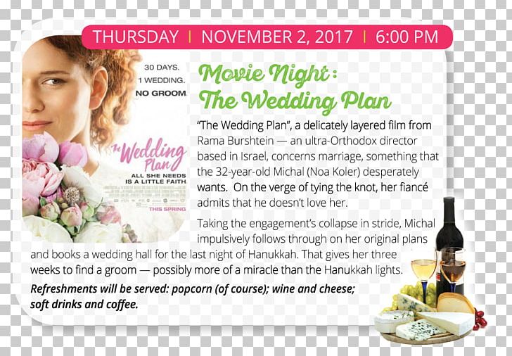 The Wedding Plan Lionsgate Films Advertising Film Poster PNG, Clipart, Advertising, Beauty M Kosmetik, Dvd, Film, Film Poster Free PNG Download