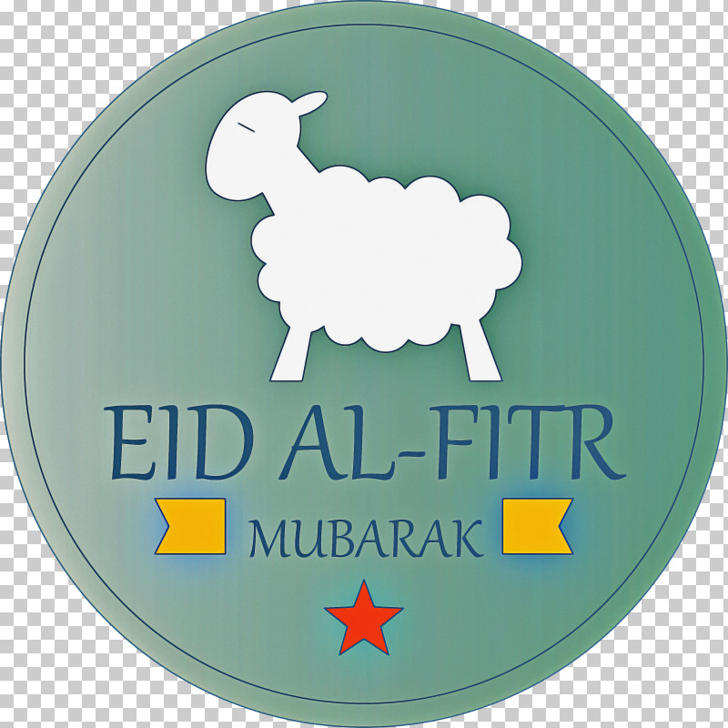 EID AL FITR PNG, Clipart, Arabic Calligraphy, Dhu Alhijjah, Eid Aladha, Eid Al Fitr, Eid Alfitr Free PNG Download