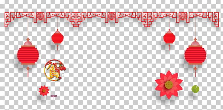 Chinese New Year Banner Poster PNG, Clipart, Chinese, Chinese Lantern, Chinese Lanterns, Christmas Decoration, Japanese Food Free PNG Download
