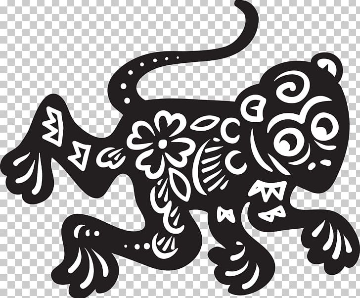Chinese Zodiac Monkey Chinese New Year PNG, Clipart, Big Cats, Black, Black And White, Carnivoran, Cat Like Mammal Free PNG Download