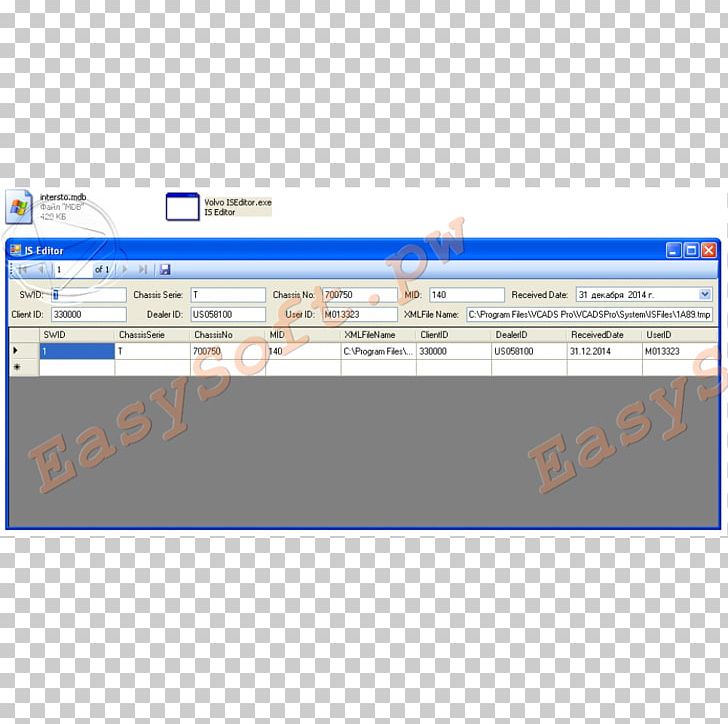 Brand Line Screenshot Font PNG, Clipart, Art, Brand, Line, Multimedia, Screenshot Free PNG Download