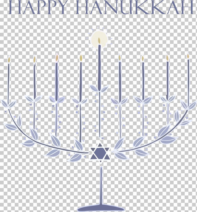 Hanukkah Candle Hanukkah Happy Hanukkah PNG, Clipart, Candle Holder, Hanukkah, Hanukkah Candle, Happy Hanukkah, Interior Design Free PNG Download