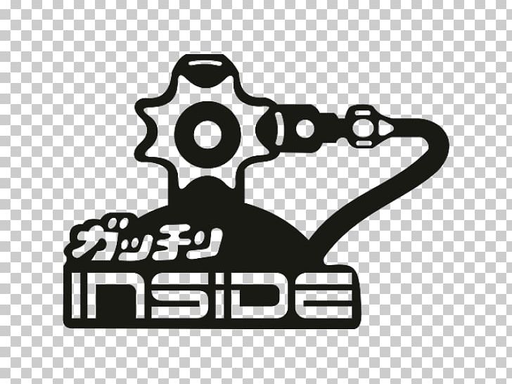 Decal Bumper Sticker Nitrous Oxide Engine Car PNG, Clipart, Adhesive, Area, Auto Racing, Black, Black And White Free PNG Download