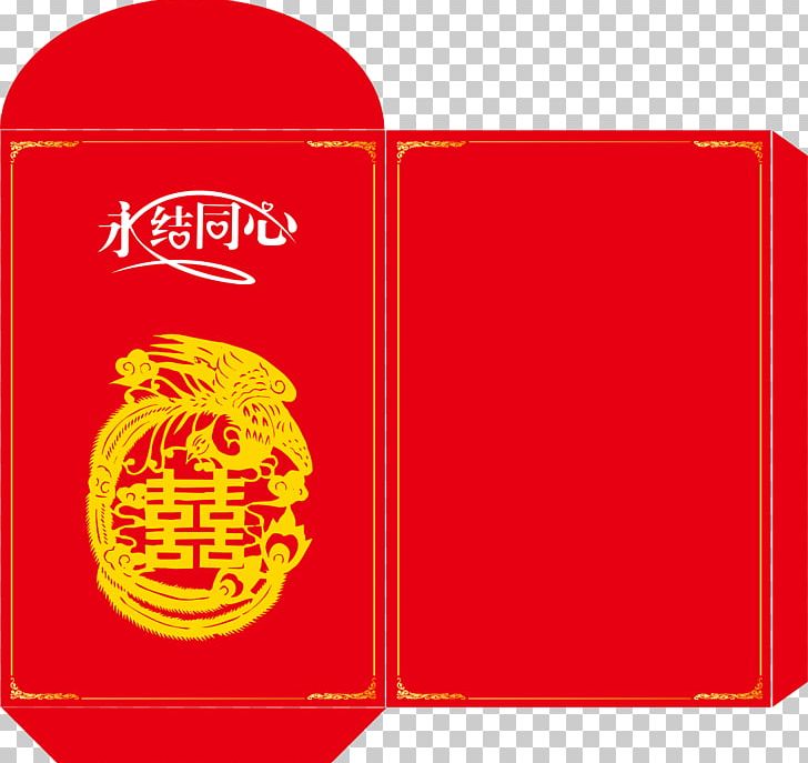 Red Envelope Marriage Double Happiness Wedding PNG, Clipart, Black Tie, Bow Tie, Brand, Bride, Chinese Knot Free PNG Download
