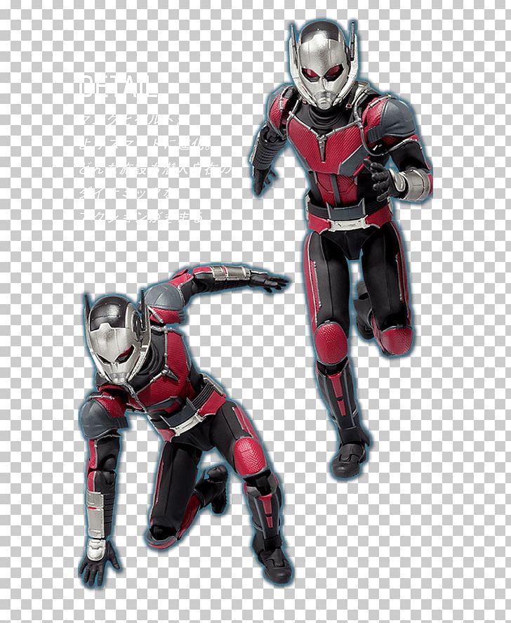 Captain America Black Panther Action & Toy Figures S.H.Figuarts PNG, Clipart, Action , Action Figure, Antman, Bandai, Black Panther Free PNG Download