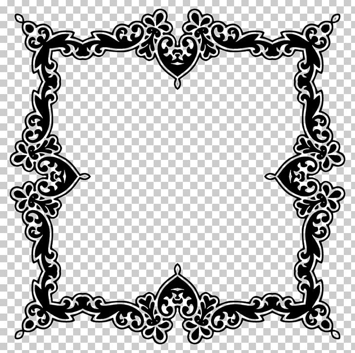 Frames Computer Icons PNG, Clipart, Adi Shankara, Area, Art, Art Deco, Black And White Free PNG Download