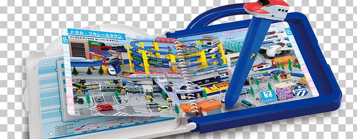 Plarail Train Plastic Tomica Tomy PNG, Clipart, Atomy, Book, Electric Multiple Unit, Picture Book, Plarail Free PNG Download