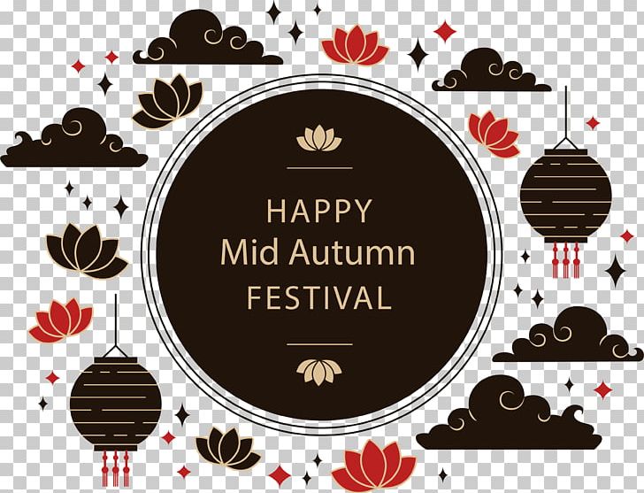 Mid-Autumn Festival Poster PNG, Clipart, Auspicious Clouds, Autumn, Autumn Leaf, Autumn Leaves, Autumn Tree Free PNG Download