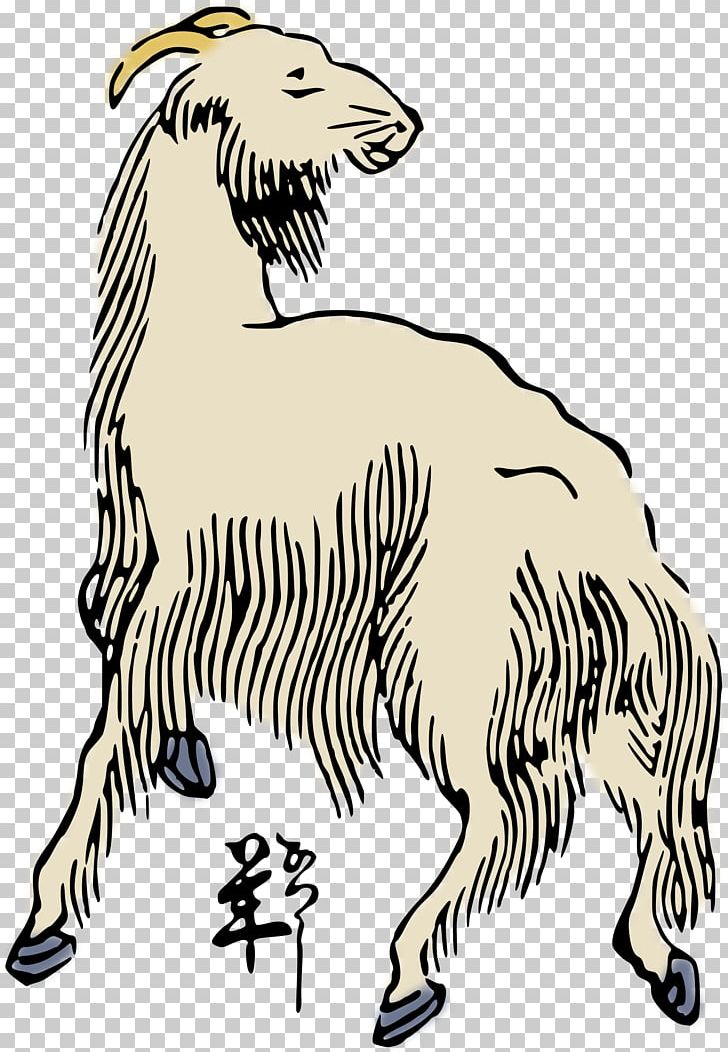 Sheep Line Art PNG, Clipart, Animal Figure, Animals, Art, Black And White, Carnivoran Free PNG Download