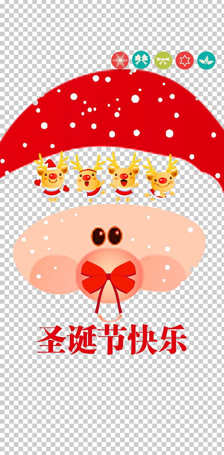 Santa Claus Text Christmas Illustration PNG, Clipart, Art, Balloon Cartoon, Cartoon, Cartoon Character, Cartoon Eyes Free PNG Download