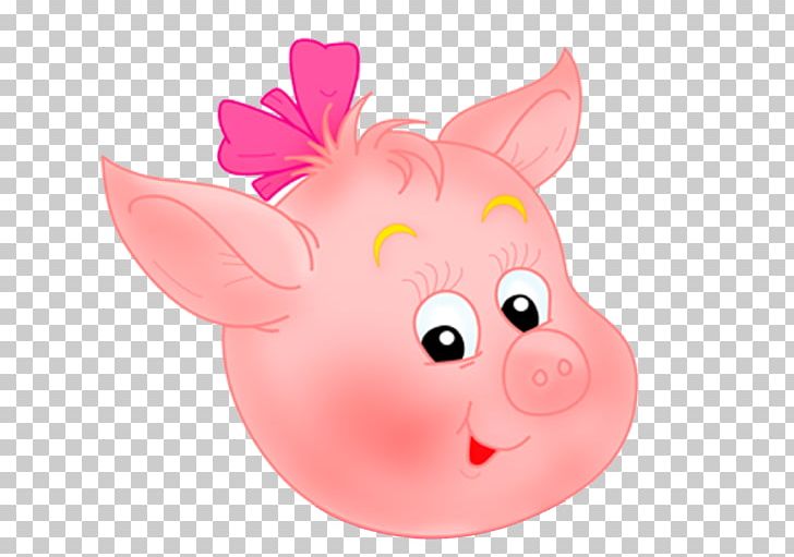 Snout Pig Email Mask PNG, Clipart, Animals, Email, Mask, Nose, Pig Free PNG Download