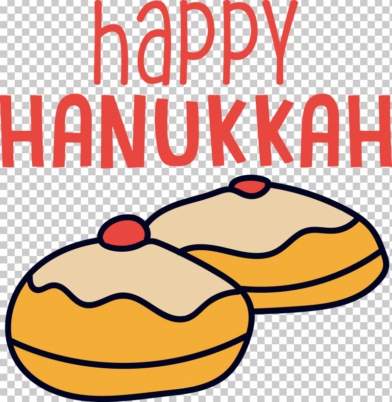 Hanukkah Happy Hanukkah PNG, Clipart, Geometry, Hanukkah, Happiness, Happy Hanukkah, Line Free PNG Download