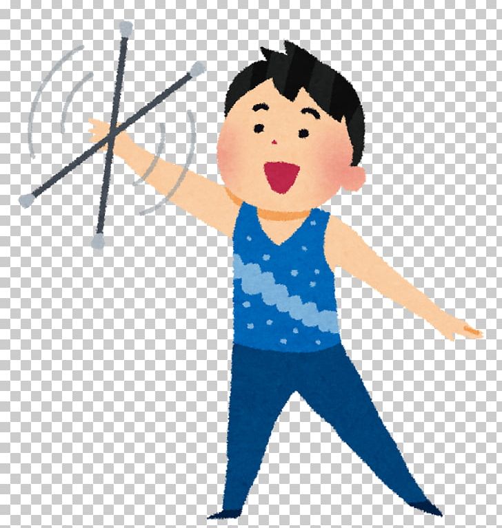 Baton Twirling バトン Photography いらすとや PNG, Clipart, Arm, Baton Twirling, Boy, Cheek, Child Free PNG Download