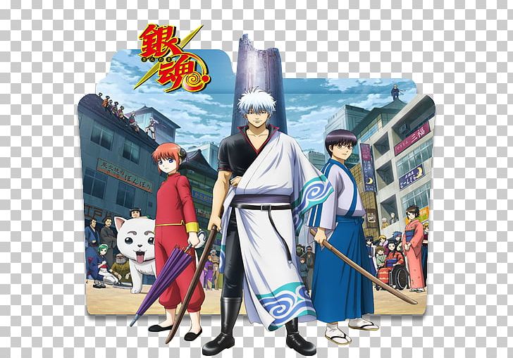 Gin Tama Gintoki Sakata Anime Crunchyroll Spyair PNG, Clipart, Action Fiction, Anime, Cartoon, Comedy, Costume Free PNG Download