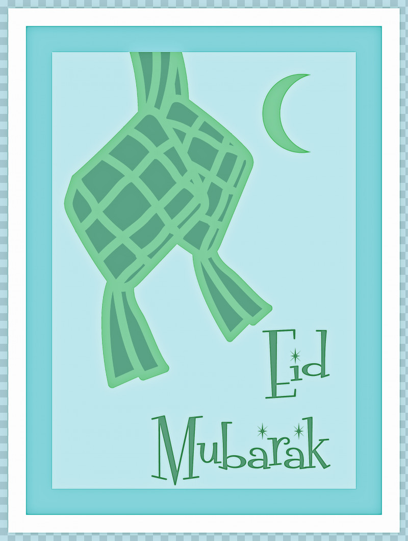 Eid Mubarak Ketupat PNG, Clipart, Coconut, Eid Aladha, Eid Alfitr, Eid Mubarak, Ketupat Free PNG Download