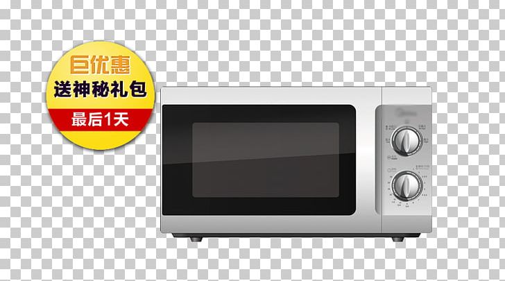 Microwave Oven Furnace Midea Home Appliance PNG, Clipart, Baking, Electricity, Electronics, Home Appliance, Kitchen Free PNG Download