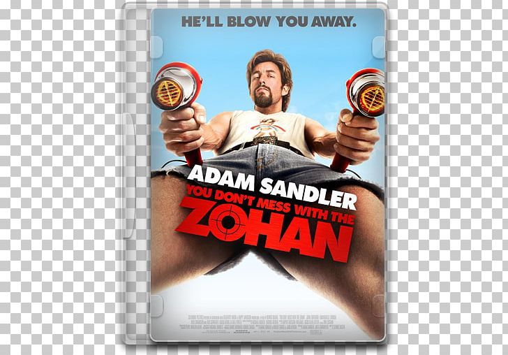 Hollywood Film Poster YouTube Comedy PNG, Clipart,  Free PNG Download