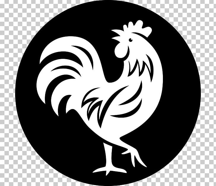 Chicken Poultry Cooking Rupert Test Kitchen PNG, Clipart, Animals, Beak, Bird, Black And White, Chicken Free PNG Download
