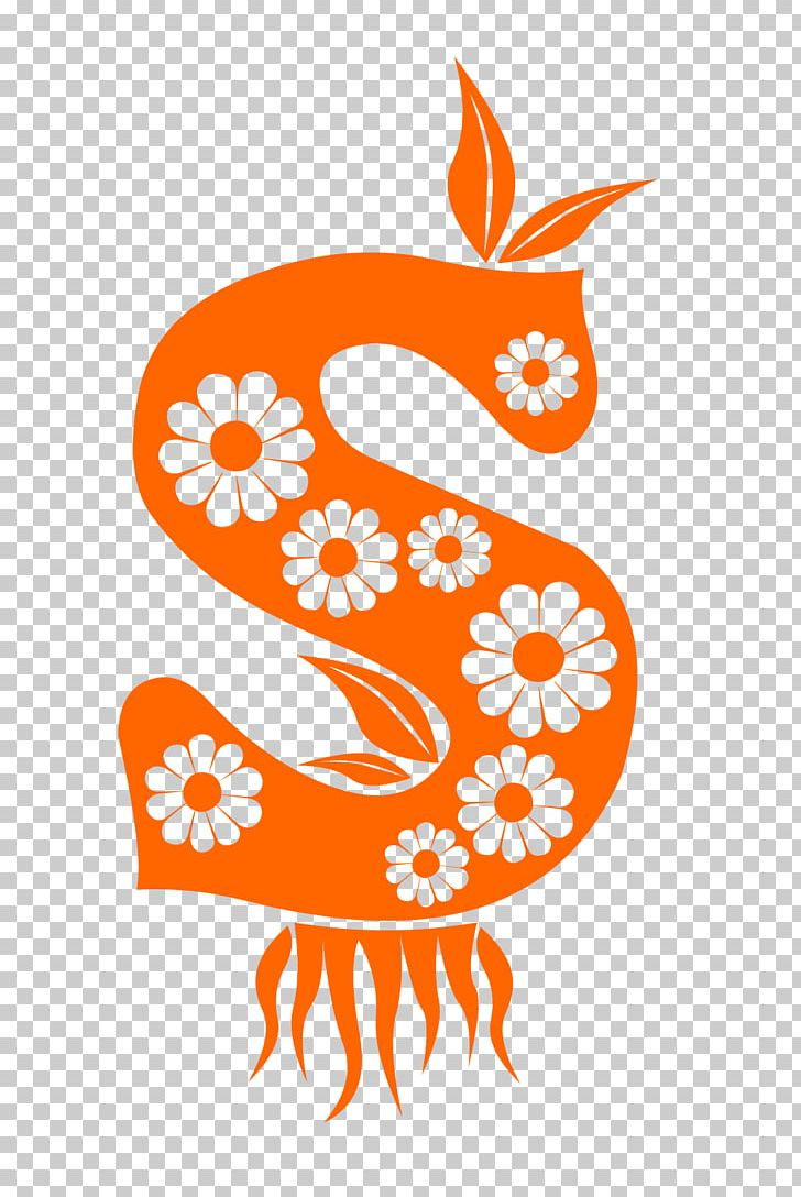 Letter S Floral Style. PNG, Clipart, Area, Character, Fiction, Fictional Character, Flower Free PNG Download