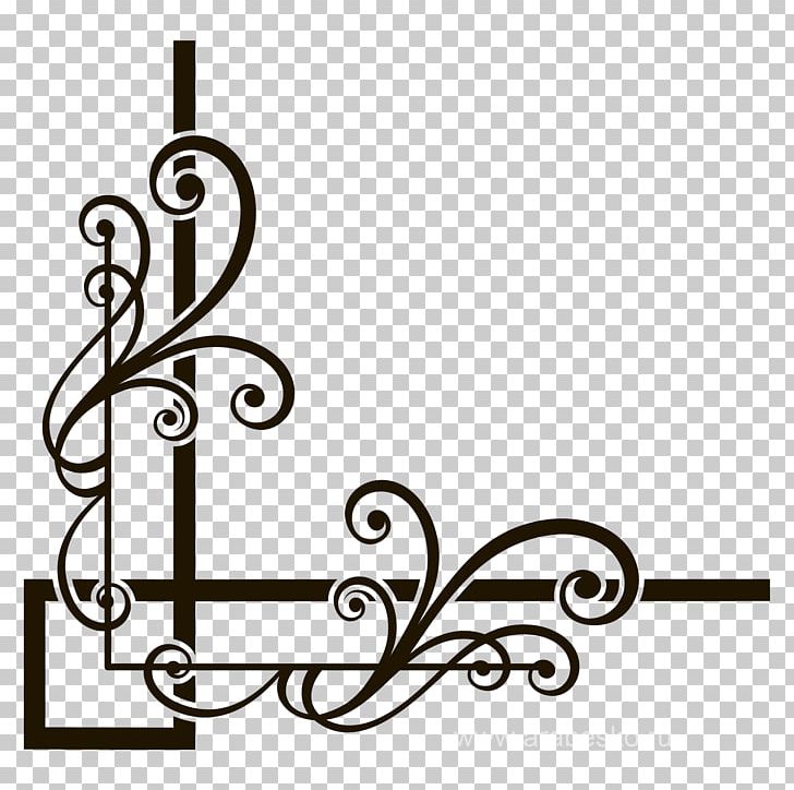 Ornament Calligraphy PNG, Clipart, Antique, Area, Art, Black And White, Calligraphy Free PNG Download