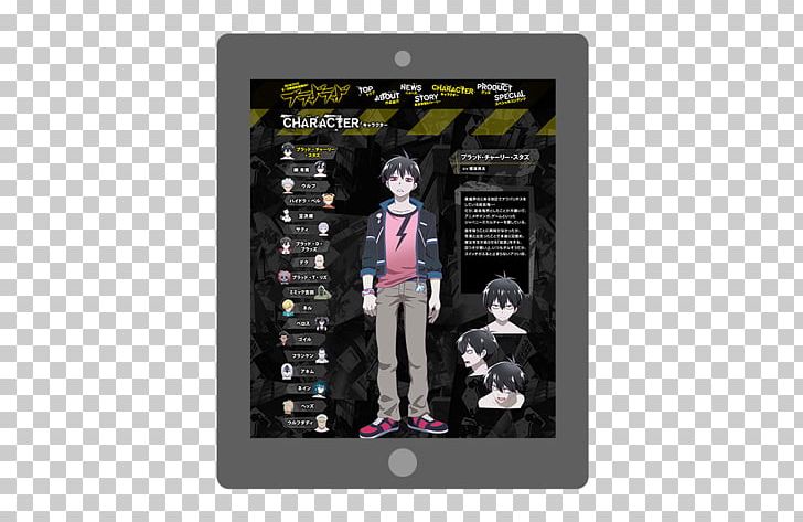 Portable Media Player Multimedia Electronics Gadget PNG, Clipart, Blood Lad, Electronic Device, Electronics, Gadget, Media Player Free PNG Download