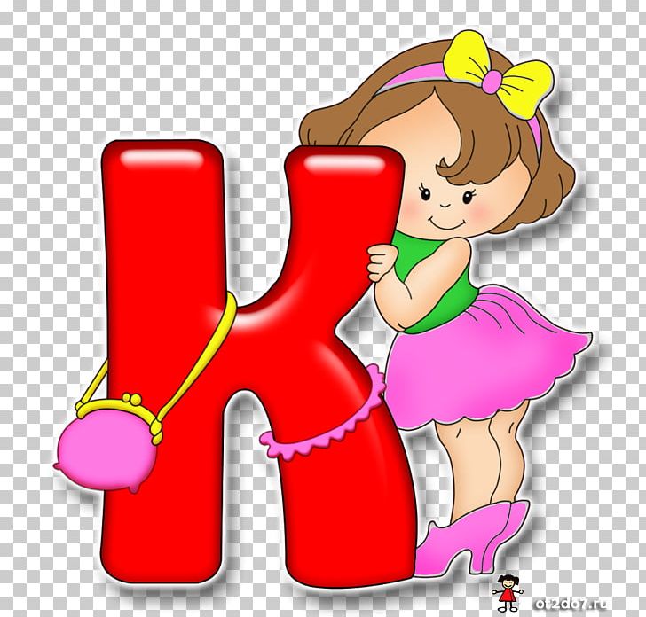 Child Letter Alphabet Name Education PNG, Clipart, Alphabet, Art, Cartoon, Child, Coloring Book Free PNG Download