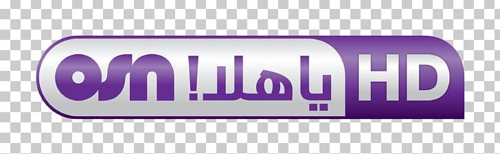 OSN Yahala Television Channel OSN Movies Drama PNG, Clipart, Brand, Cinema Hd, Drama, Hala, Highdefinition Television Free PNG Download