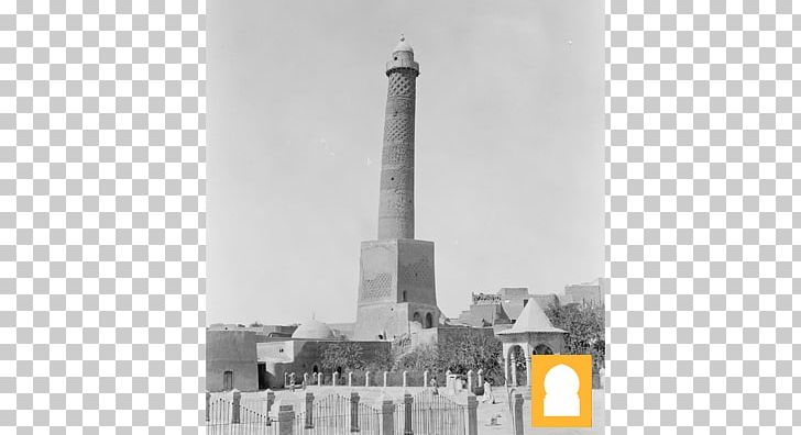 Mosul Great Mosque Of Al-Nuri Islamic State Of Iraq And The Levant Caliphate PNG, Clipart, Black And White, Caliphate, Faisal I Of Iraq, Heritage, History Free PNG Download