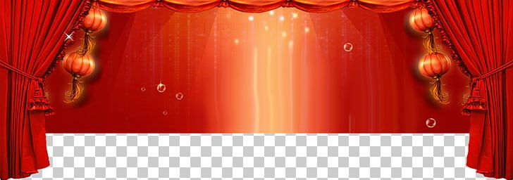 Poster Stage Fundal PNG, Clipart, Art, Background, Banner, Chin, Chinese Free PNG Download