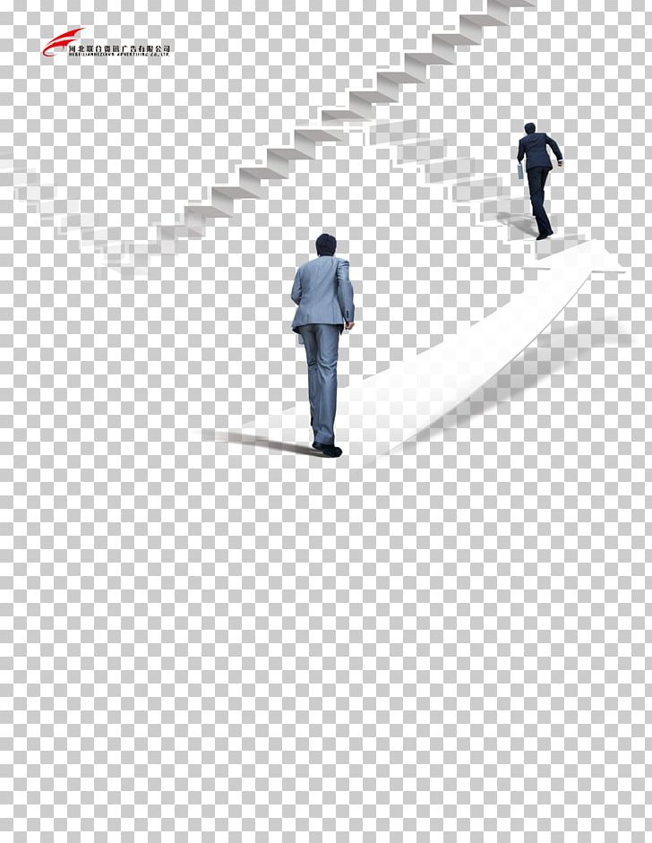 Stairs Human Resource Management Poster Business PNG, Clipart, Angle, Business, Businessperson, Career, Character Free PNG Download