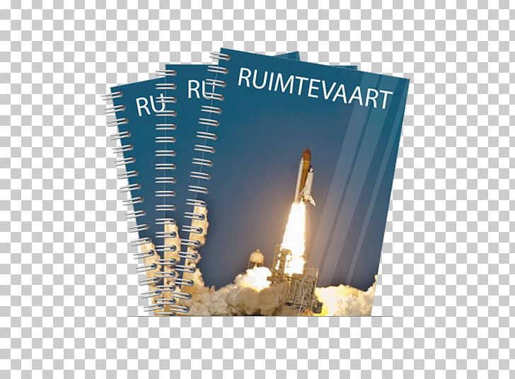 Belt Buckles Brand Space Shuttle PNG, Clipart, Belt, Belt Buckles, Brand, Buckle, Clothing Free PNG Download