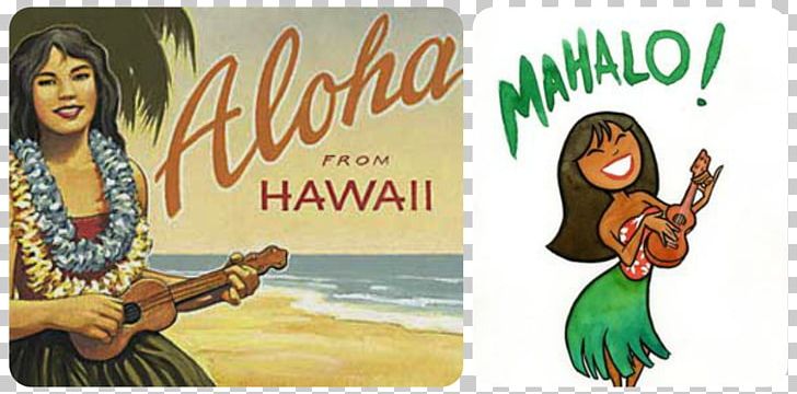 Hawaiian Hula Aloha Art PNG, Clipart, Album Cover, Aloha, Art, Artcom, Dance Free PNG Download