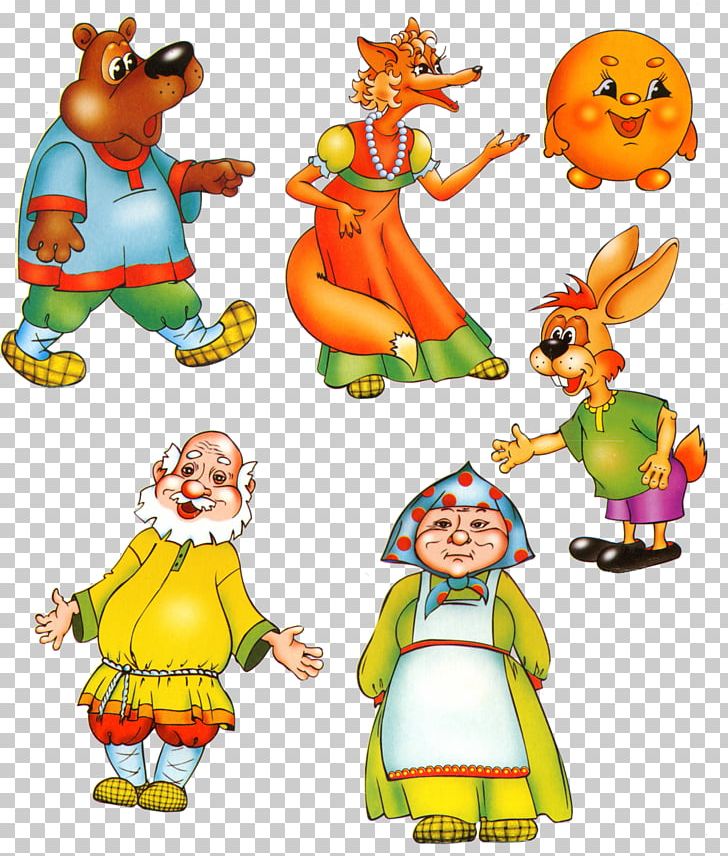 Russian Fairy Tale Kolobok The Gigantic Turnip Hero PNG, Clipart, Animal Figure, Cartoon, Drawing, Fairy Tale, Fictional Character Free PNG Download