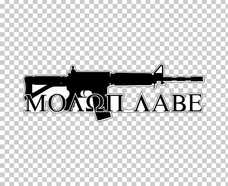 Decal Bumper Sticker Molon Labe Come And Take It PNG, Clipart, Air Gun, Ancient Greek, Angle, Black, Black And White Free PNG Download