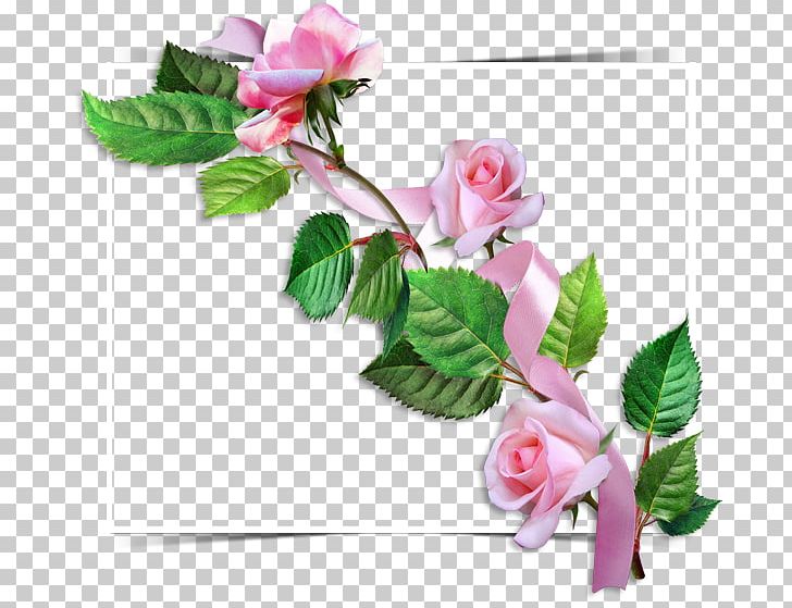 За всё тебя благодарю Song Psp Tubes Literature Попрошу PNG, Clipart, Artificial Flower, Author, Birthday, Cut Flowers, Floral Design Free PNG Download