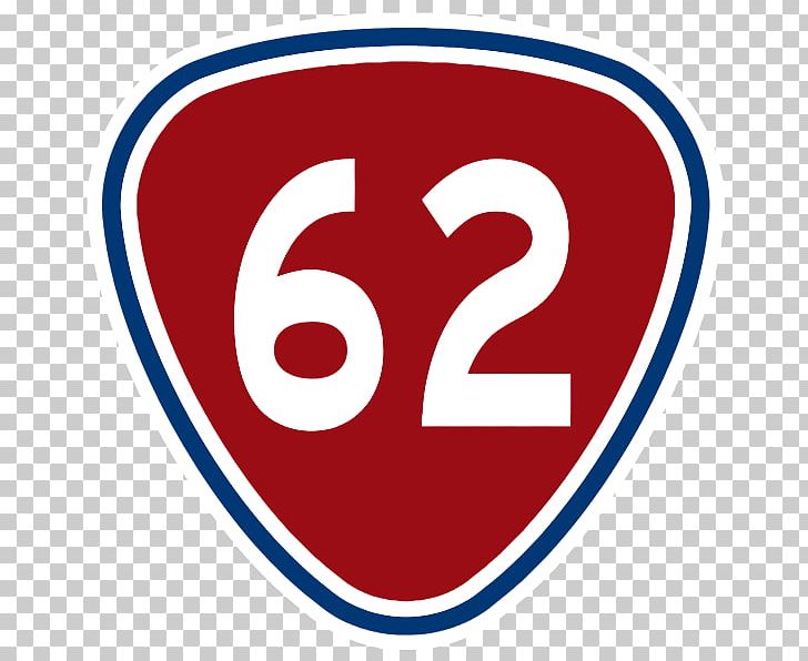 Provincial Highway 82 Provincial Highway 62 台湾の高速道路 台湾省道 Dongshi PNG, Clipart, Area, Brand, Chiayi County, Chinese Wikipedia, Circle Free PNG Download
