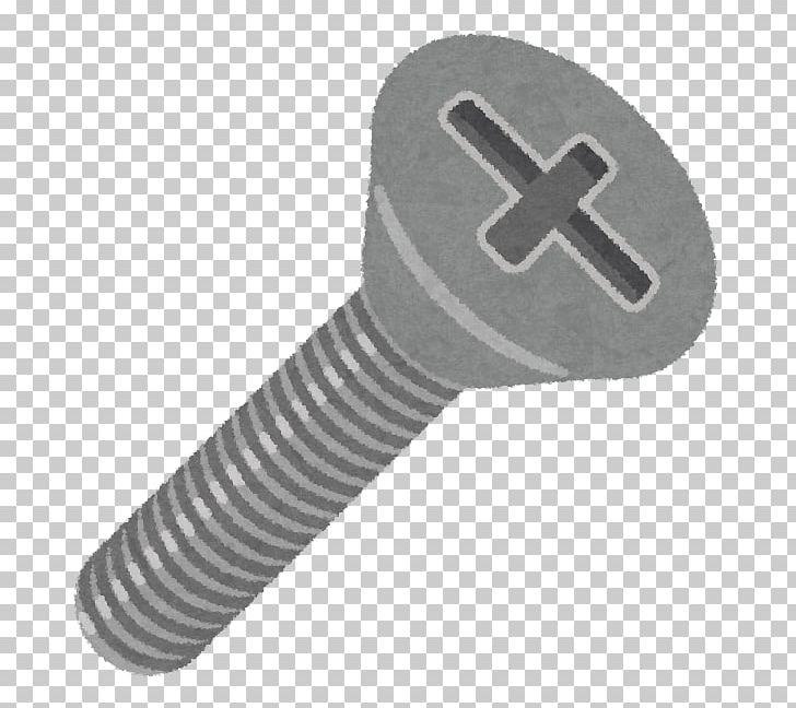 Screwdriver Bolt Nut Tool PNG, Clipart, Augers, Bolt, Die, Hardware, Hardware Accessory Free PNG Download