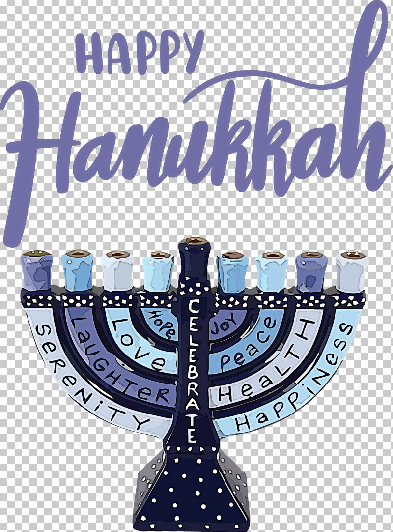 Hanukkah Happy Hanukkah PNG, Clipart, Blue, Candle, Candle Holder, Candlestick, Ceramic Free PNG Download