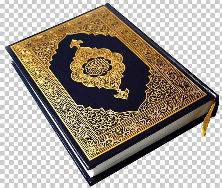 Quran Qaida Recitation Tajwid Islam PNG, Clipart, Android, Box, Brass, God In Islam, Gold Free PNG Download