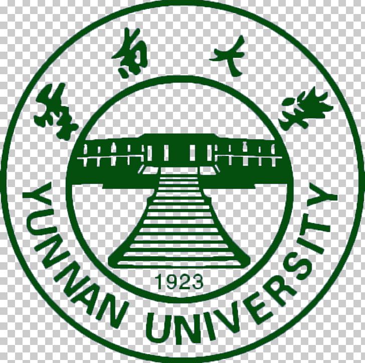 Yunnan University Yunnan Normal University Yulin Normal University Somaiya Vidyavihar PNG, Clipart,  Free PNG Download