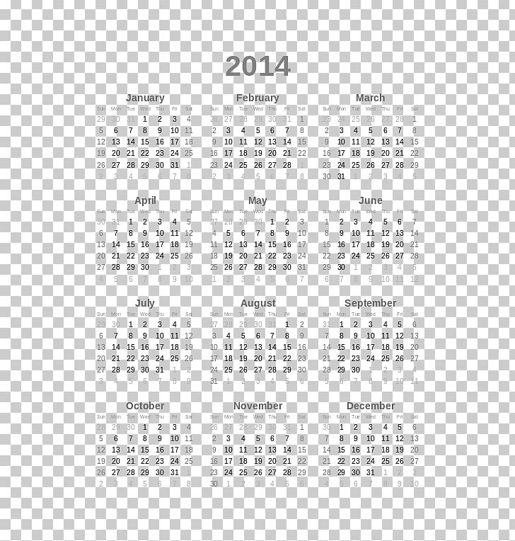 0 Calendar 1 PNG, Clipart, 2016, 2017, 2018, 2019, Calendar Free PNG Download