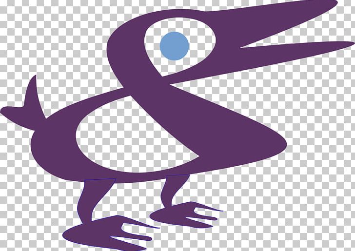 Bird Peking Duck PNG, Clipart, Animals, Art, Beak, Bird, Cartoon Free PNG Download