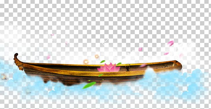 Mid-Autumn Festival Boat Computer File PNG, Clipart, Autumn Leaves, Autumn Tree, Christmas Decoration, Computer Wallpaper, Decoration Free PNG Download