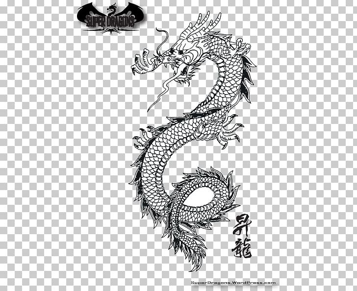 Wall Decal Chinese Dragon China Sticker PNG, Clipart, Art, Black And White, China, Chinese Dragon, Decal Free PNG Download