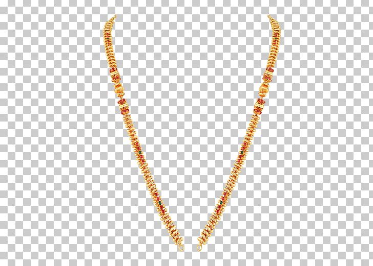 Necklace Earring G. R. Thanga Maligai Jewellery Chain PNG, Clipart, Amber, Body Jewelry, Chain, Charm Bracelet, Charms Pendants Free PNG Download